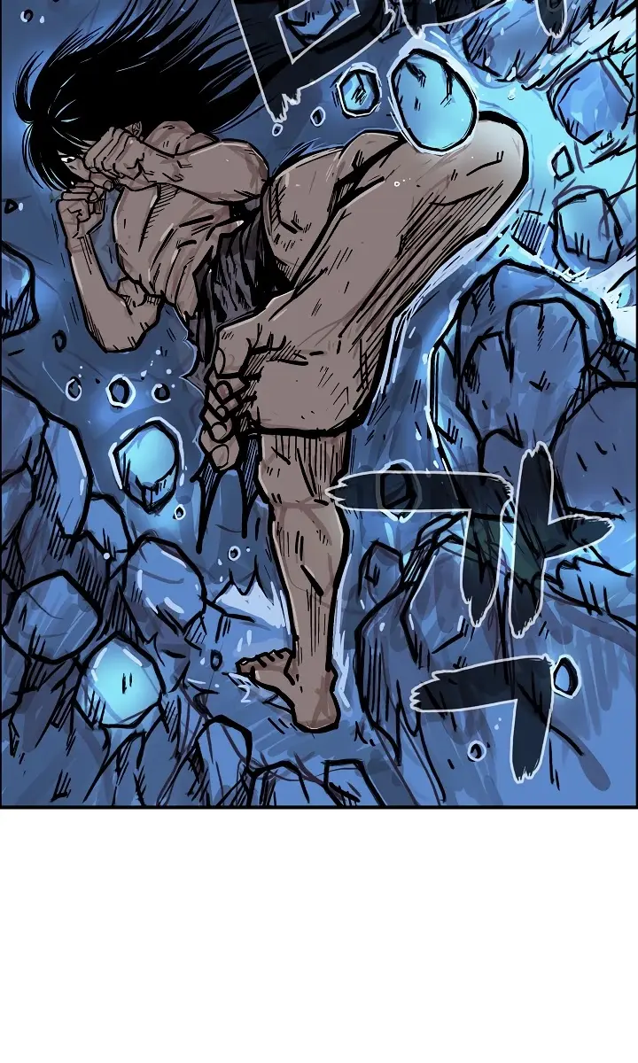 Fist Demon of Mount Hua Chapter 23 Page 5