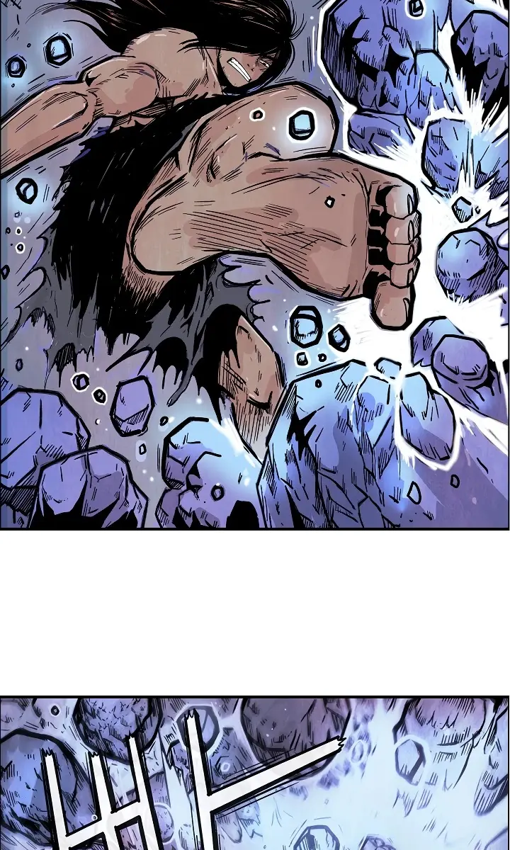 Fist Demon of Mount Hua Chapter 23 Page 14