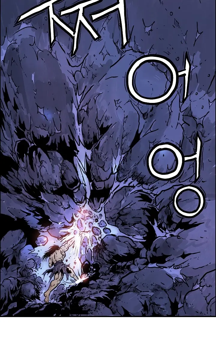 Fist Demon of Mount Hua Chapter 23 Page 22