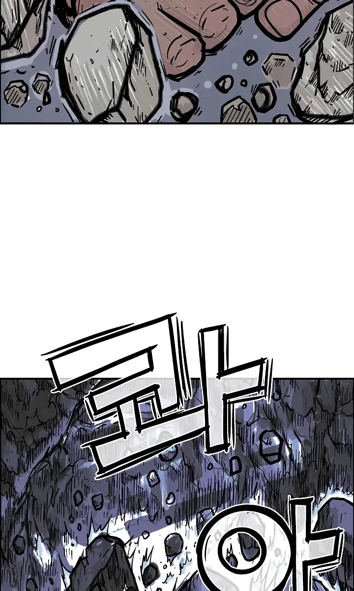 Fist Demon of Mount Hua Chapter 23 Page 41