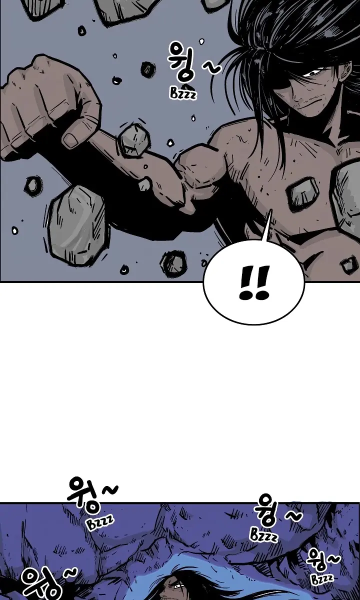 Fist Demon of Mount Hua Chapter 23 Page 44