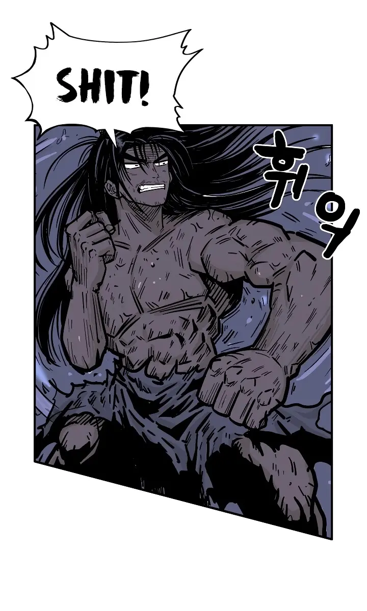 Fist Demon of Mount Hua Chapter 23 Page 53