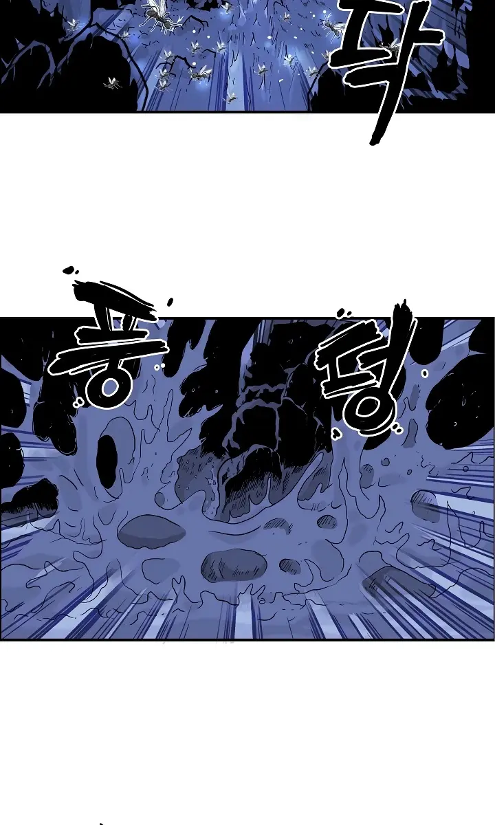 Fist Demon of Mount Hua Chapter 23 Page 68