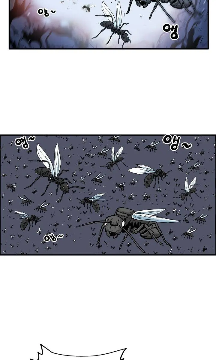 Fist Demon of Mount Hua Chapter 24 Page 7