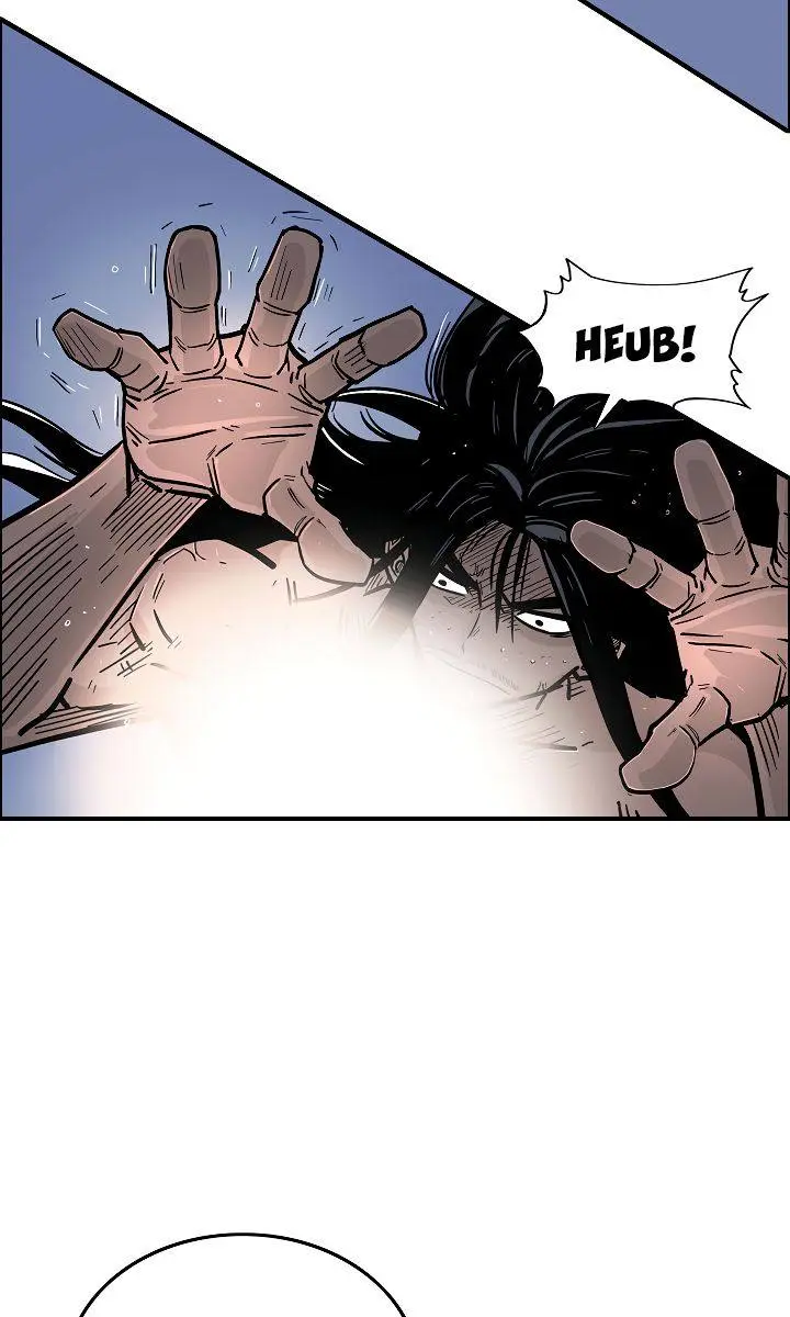 Fist Demon of Mount Hua Chapter 24 Page 21