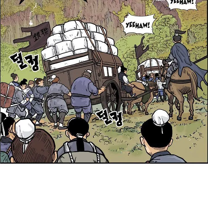 Fist Demon of Mount Hua Chapter 24 Page 37