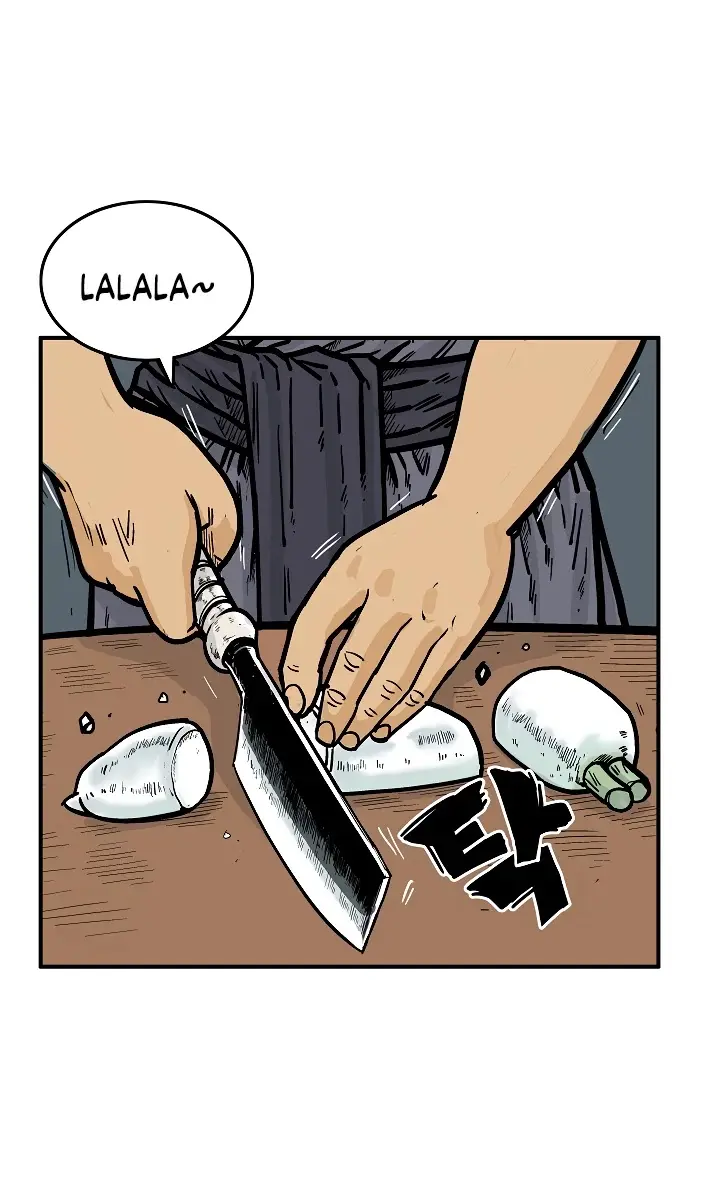 Fist Demon of Mount Hua Chapter 25 Page 5