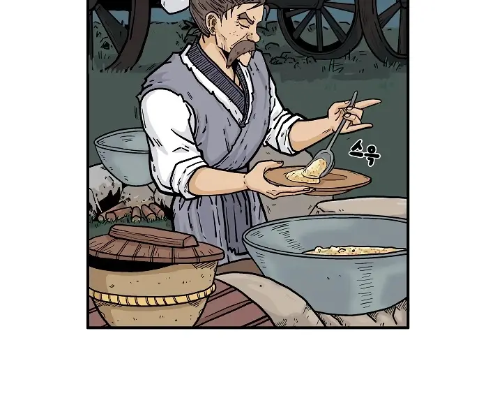 Fist Demon of Mount Hua Chapter 25 Page 16