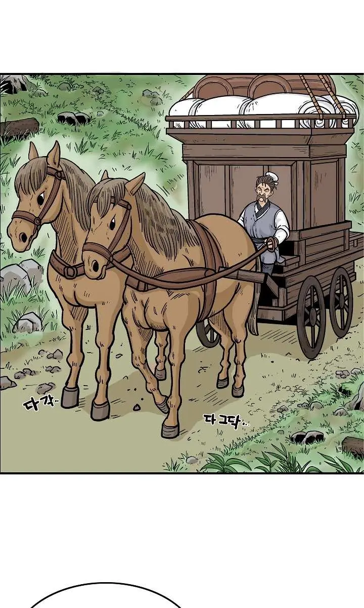 Fist Demon of Mount Hua Chapter 25 Page 31