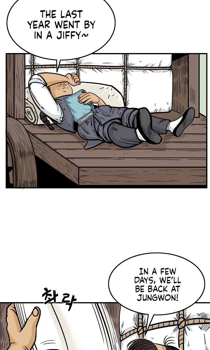 Fist Demon of Mount Hua Chapter 25 Page 32