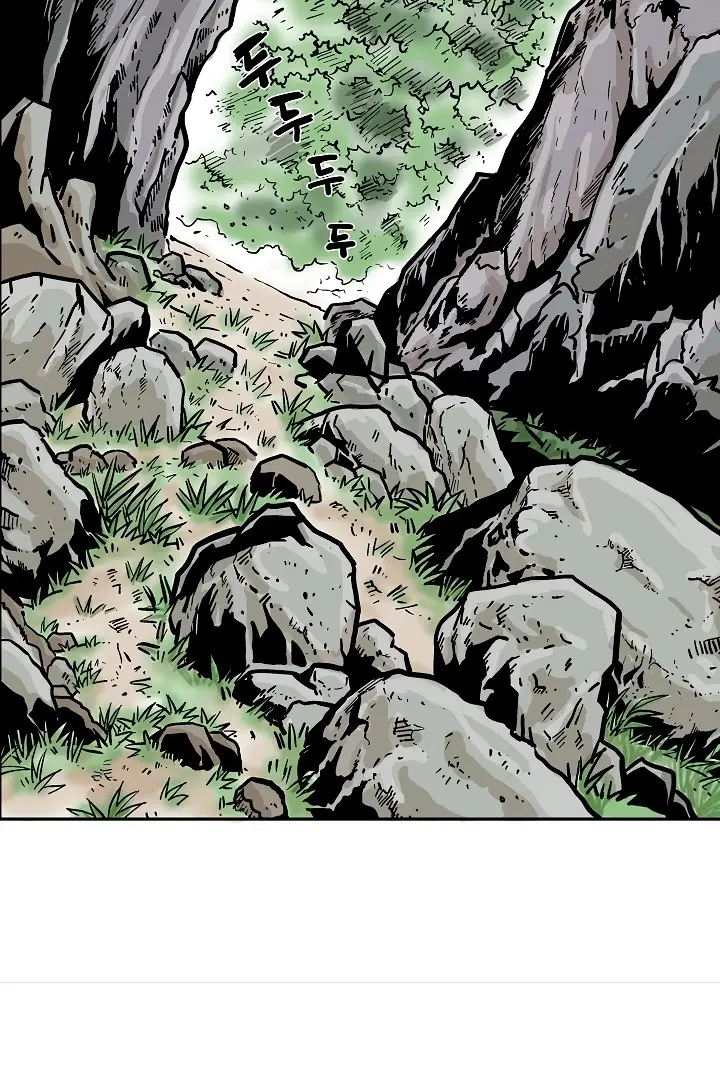 Fist Demon of Mount Hua Chapter 25 Page 45