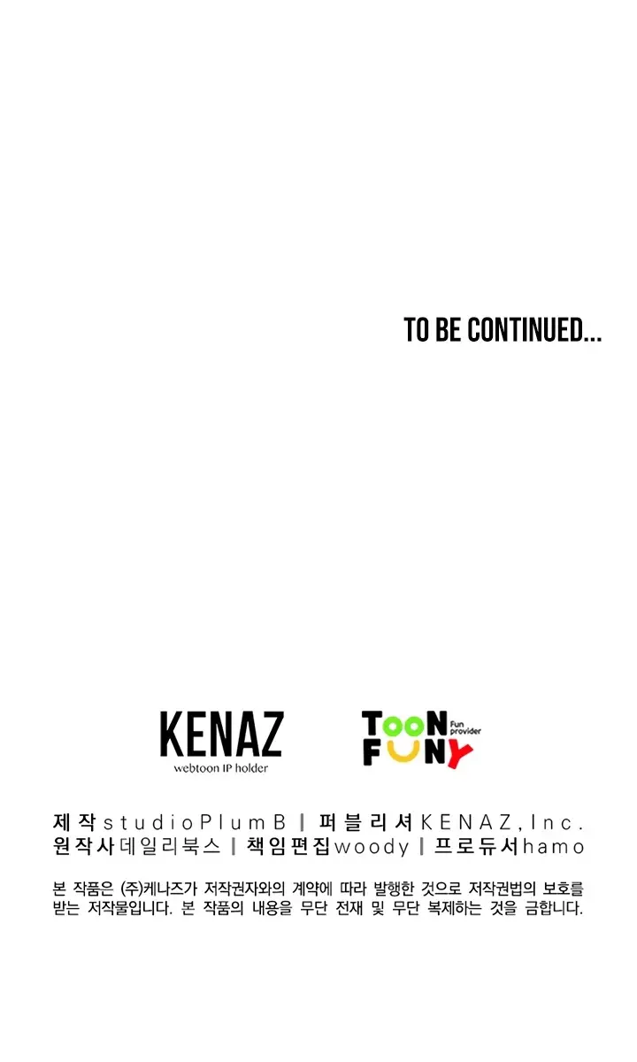 Fist Demon of Mount Hua Chapter 25 Page 73