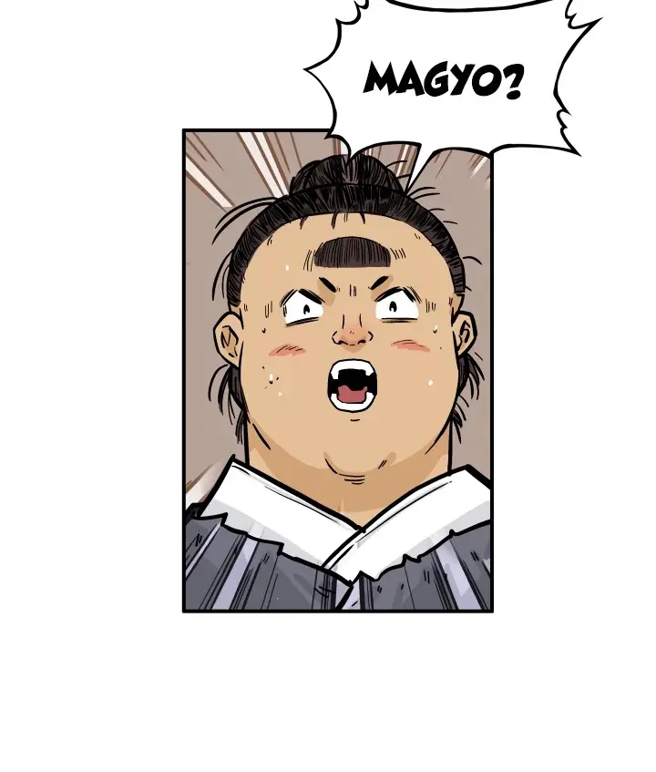 Fist Demon of Mount Hua Chapter 26 Page 14