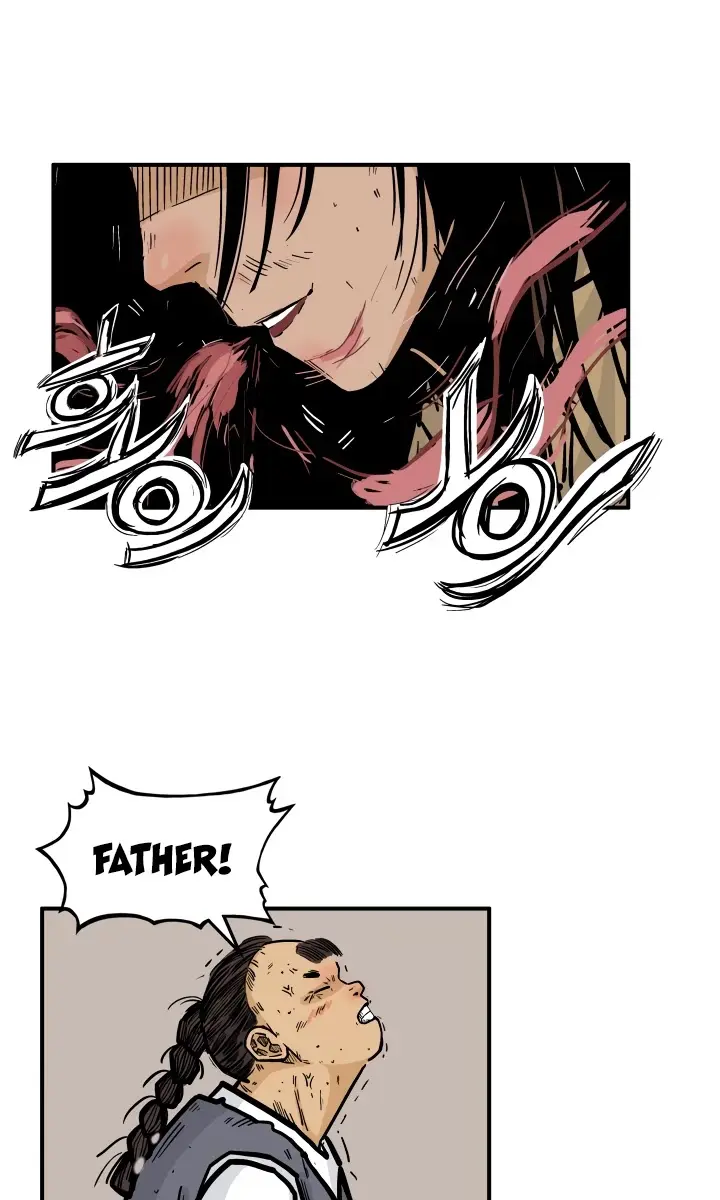 Fist Demon of Mount Hua Chapter 26 Page 34