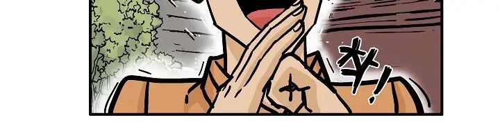 Fist Demon of Mount Hua Chapter 27 Page 31