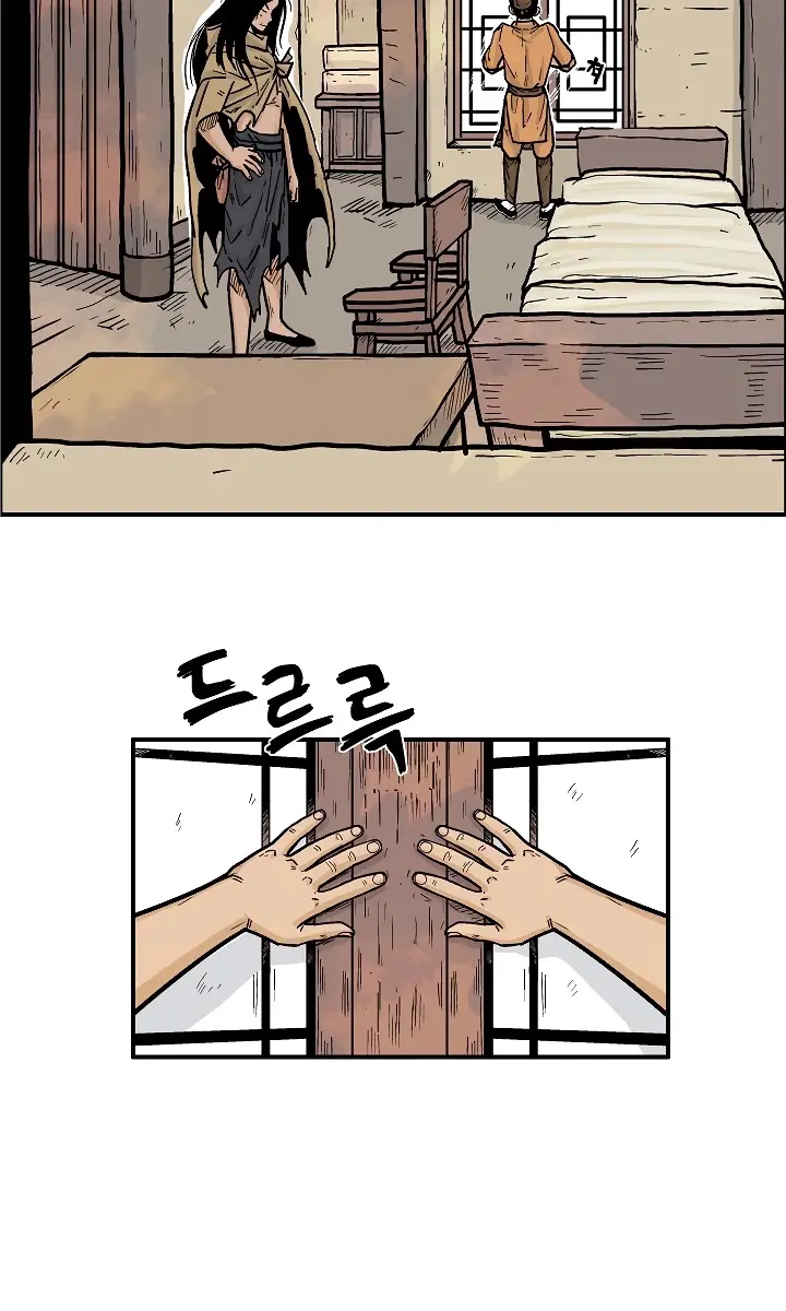 Fist Demon of Mount Hua Chapter 27 Page 35