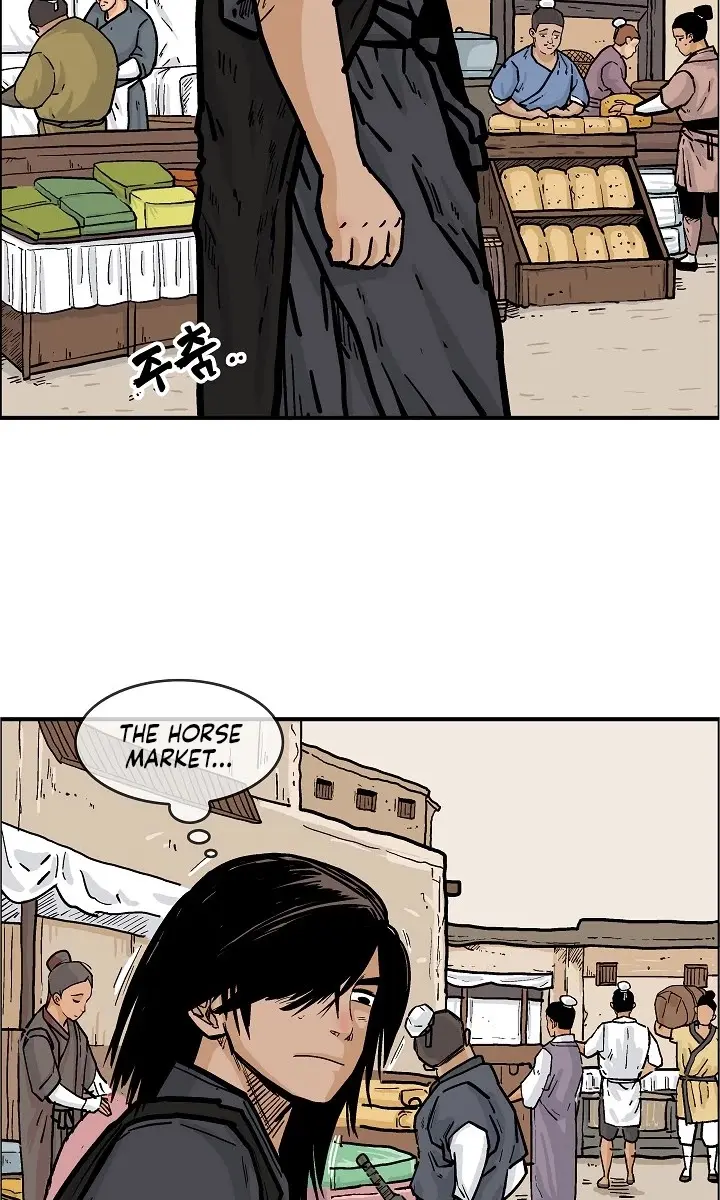 Fist Demon of Mount Hua Chapter 28 Page 14