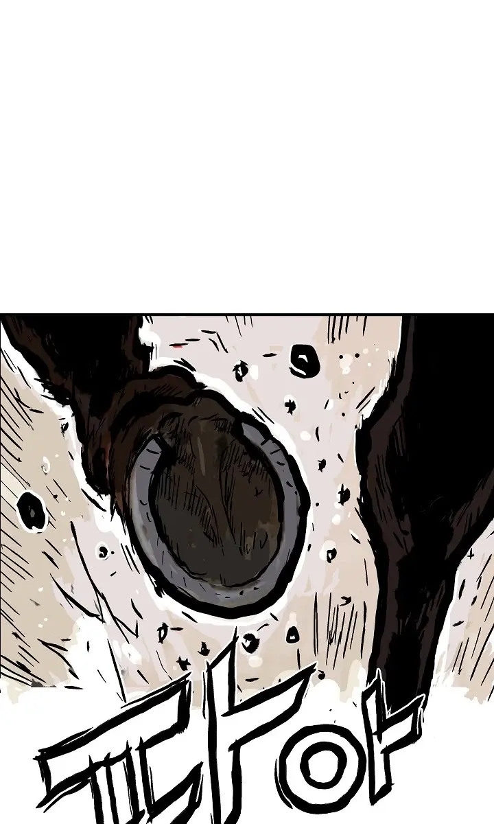 Fist Demon of Mount Hua Chapter 28 Page 50