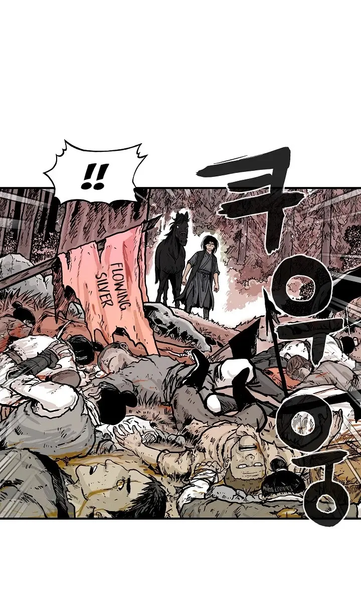 Fist Demon of Mount Hua Chapter 28 Page 62