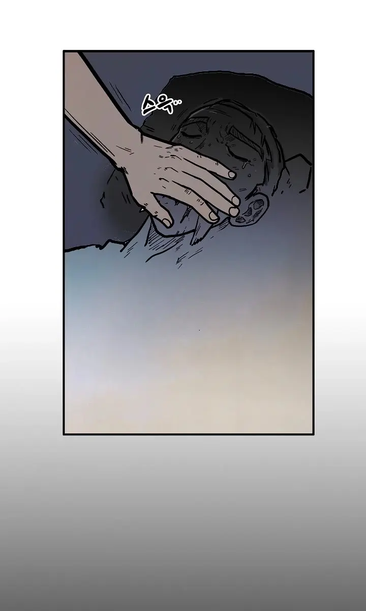 Fist Demon of Mount Hua Chapter 28 Page 81