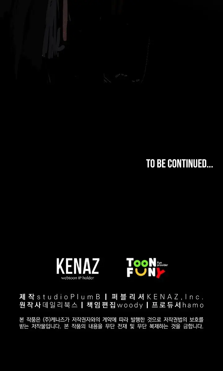 Fist Demon of Mount Hua Chapter 28 Page 84