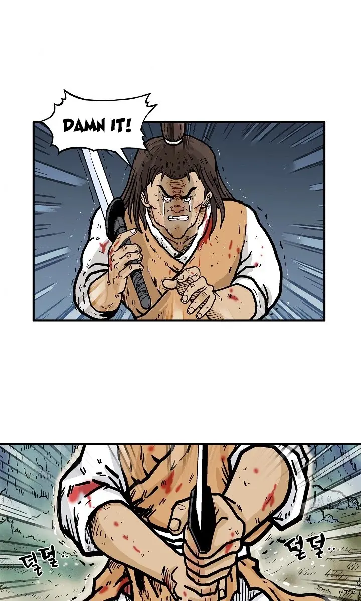 Fist Demon of Mount Hua Chapter 29 Page 47