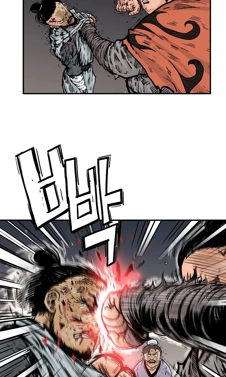 Fist Demon of Mount Hua Chapter 30 Page 38