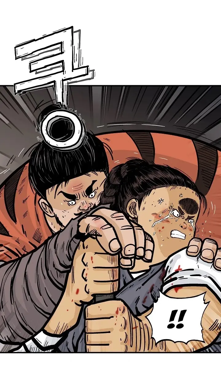 Fist Demon of Mount Hua Chapter 30 Page 69