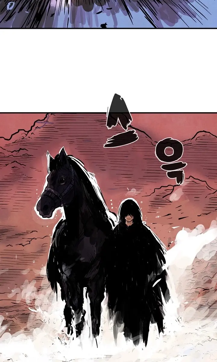 Fist Demon of Mount Hua Chapter 30 Page 82