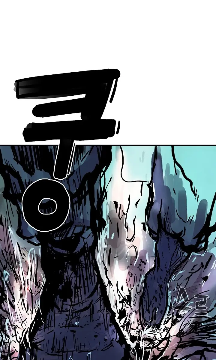 Fist Demon of Mount Hua Chapter 31 Page 4