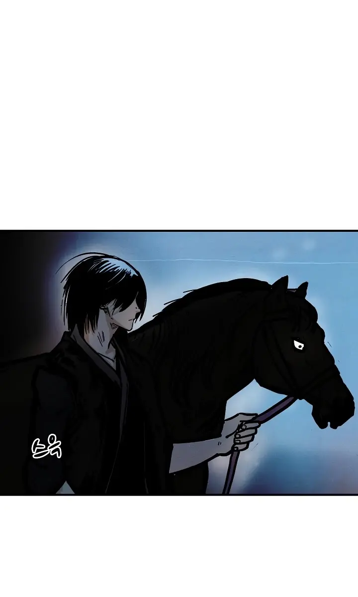 Fist Demon of Mount Hua Chapter 31 Page 11