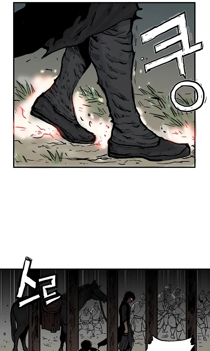 Fist Demon of Mount Hua Chapter 31 Page 13