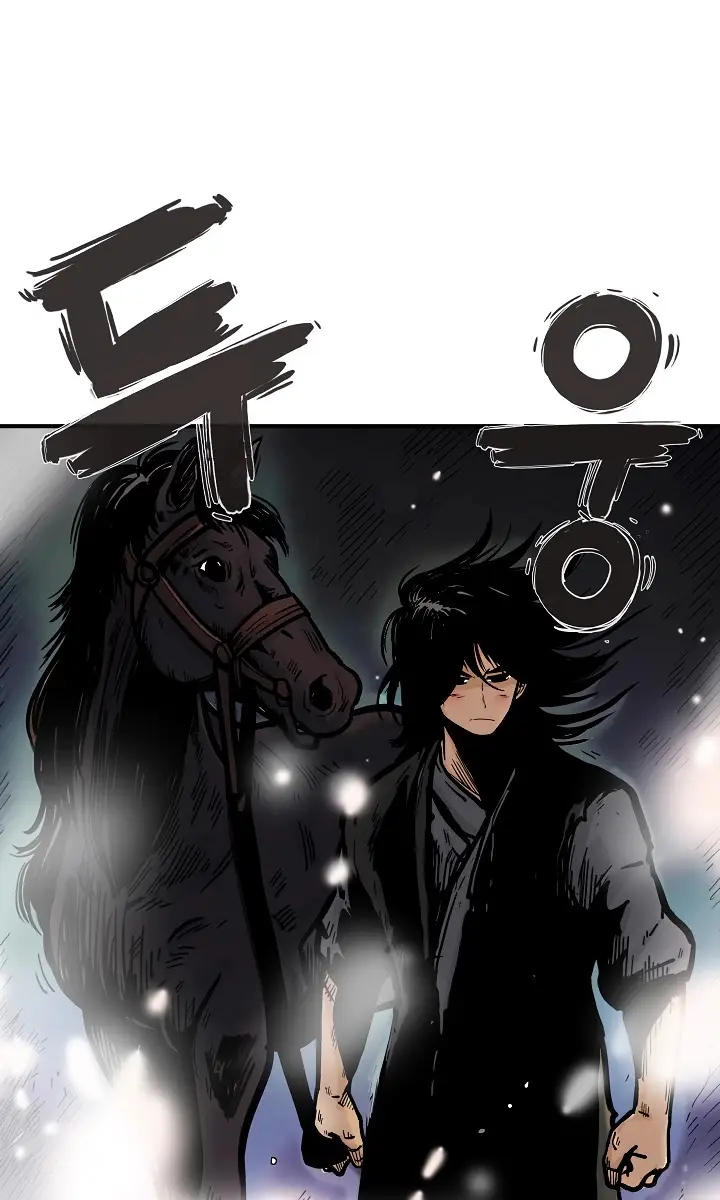 Fist Demon of Mount Hua Chapter 31 Page 16