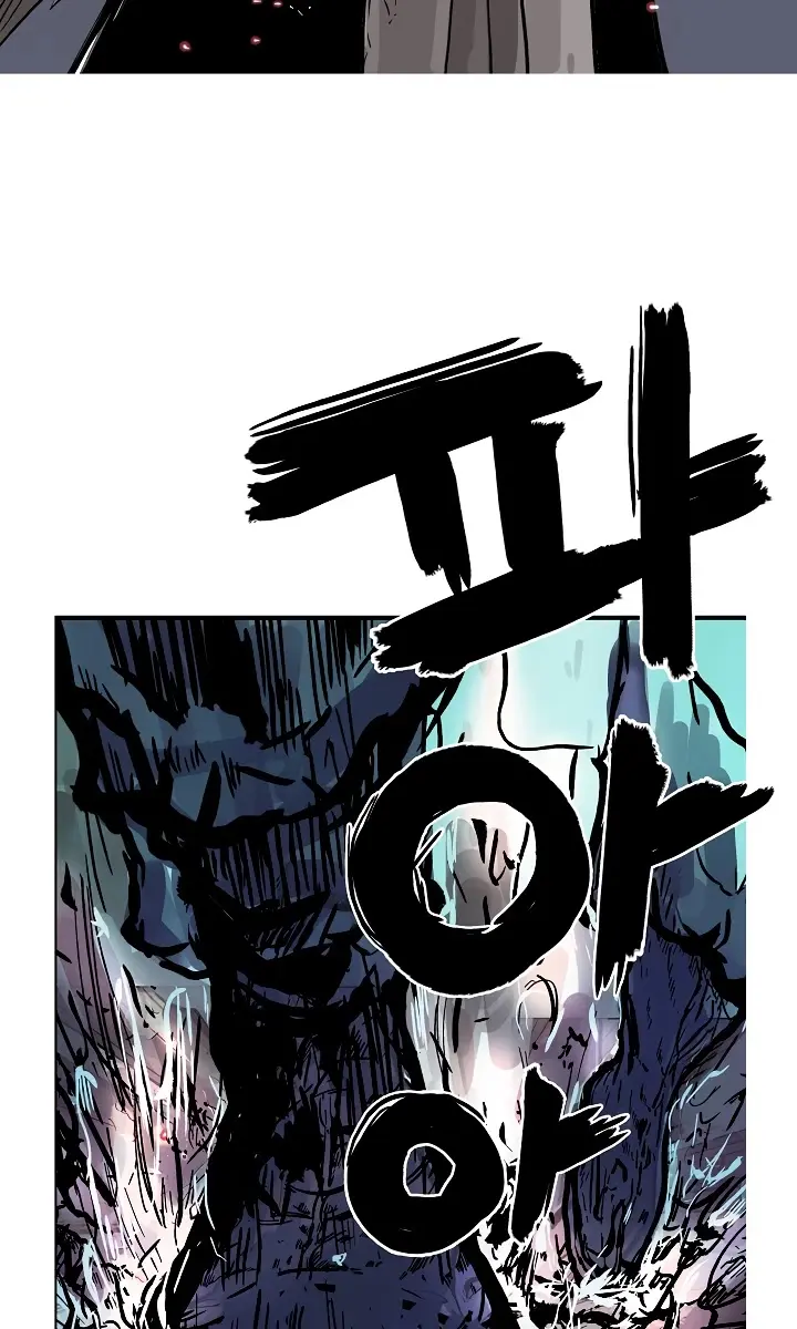 Fist Demon of Mount Hua Chapter 31 Page 42