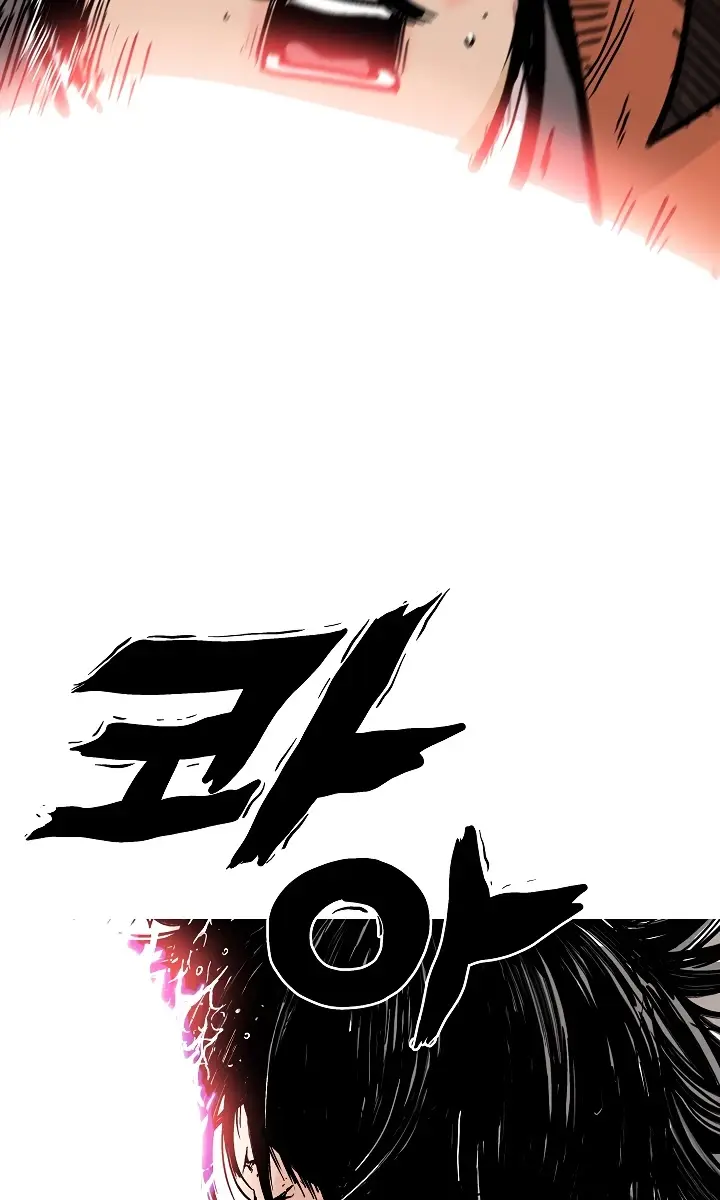 Fist Demon of Mount Hua Chapter 31 Page 45