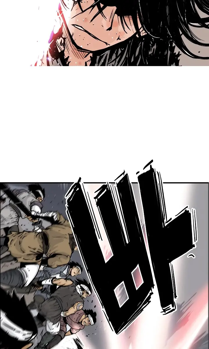 Fist Demon of Mount Hua Chapter 31 Page 46