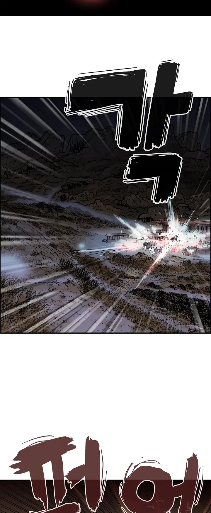 Fist Demon of Mount Hua Chapter 31 Page 49