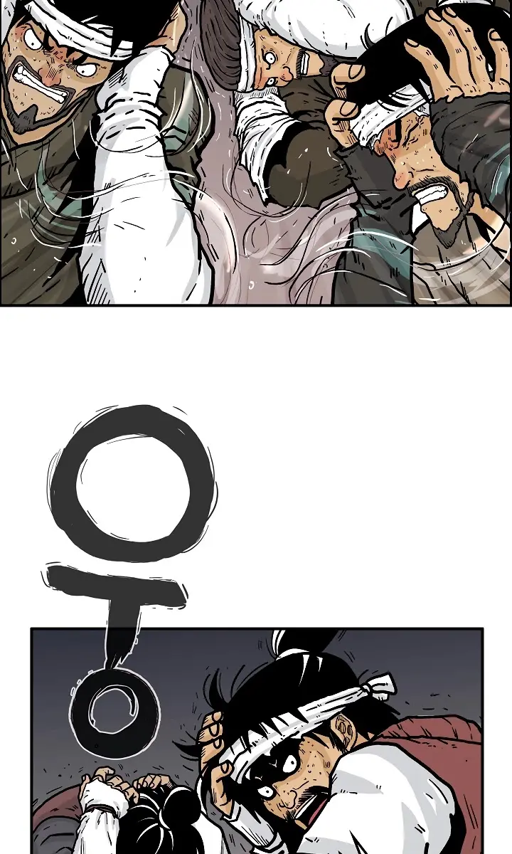 Fist Demon of Mount Hua Chapter 31 Page 54