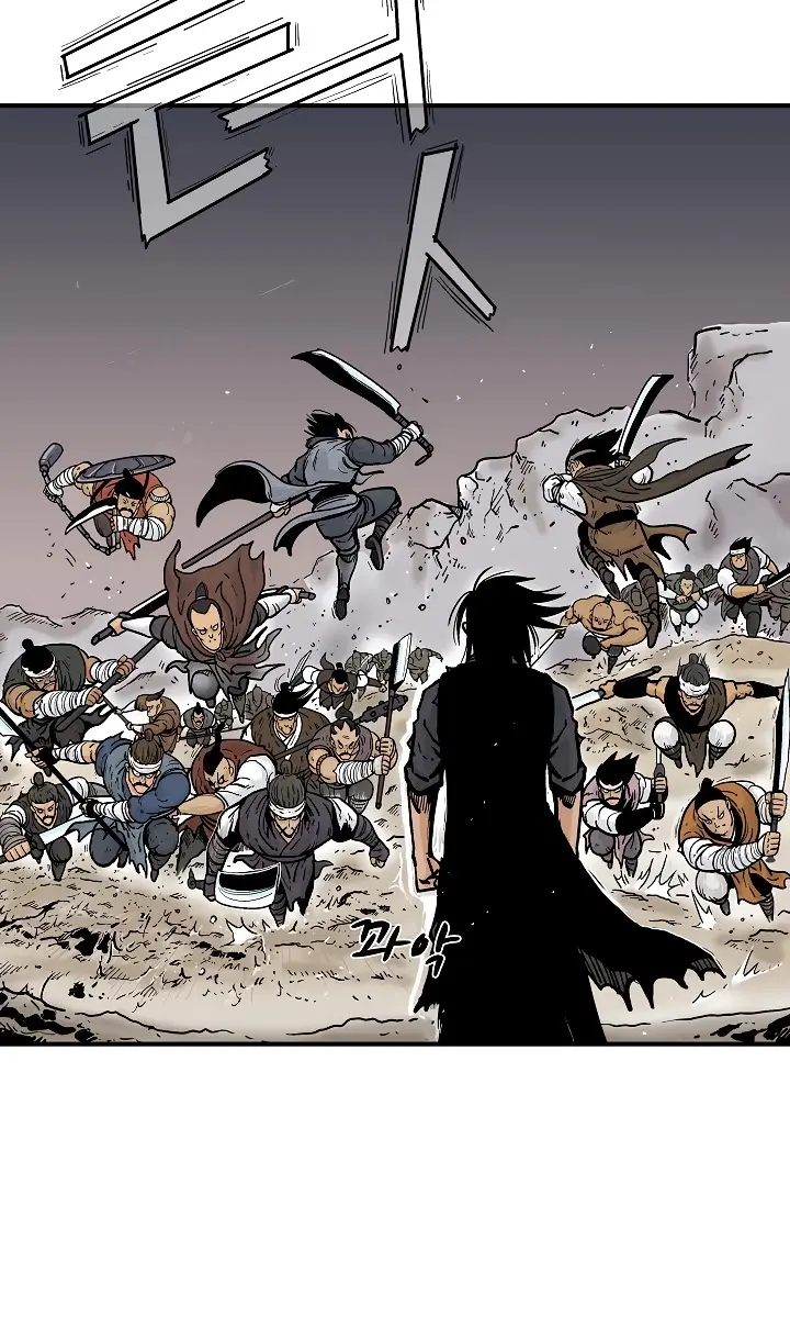 Fist Demon of Mount Hua Chapter 31 Page 73