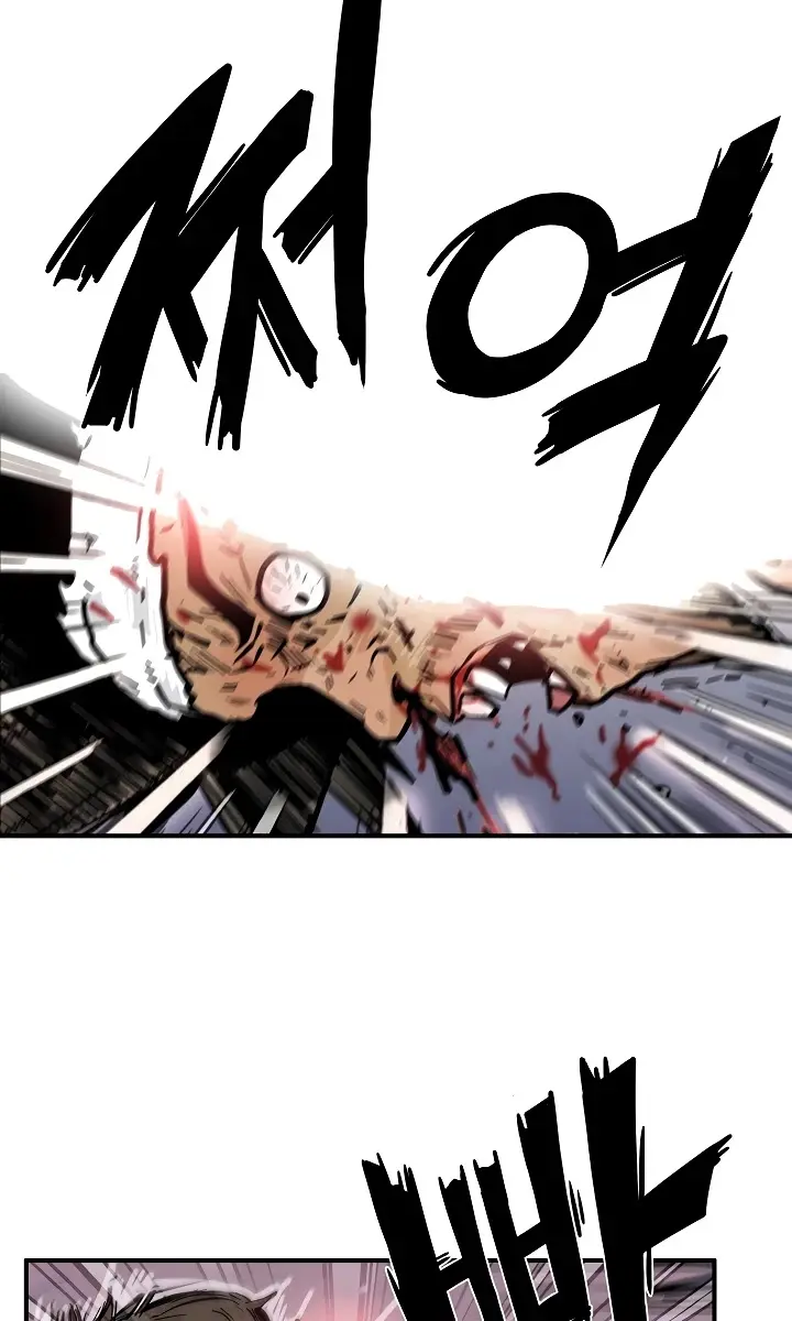 Fist Demon of Mount Hua Chapter 31 Page 79