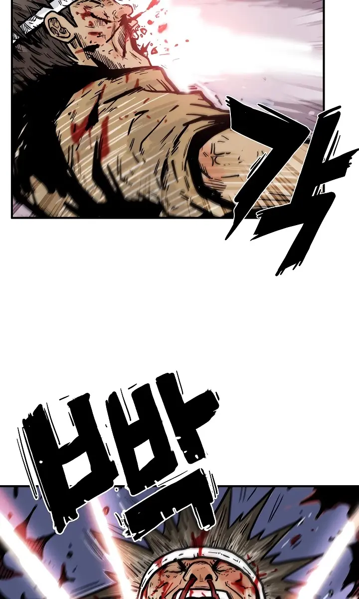 Fist Demon of Mount Hua Chapter 31 Page 81