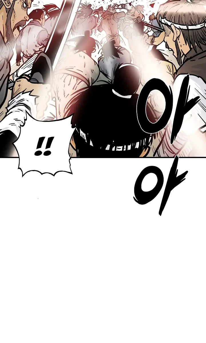 Fist Demon of Mount Hua Chapter 31 Page 85