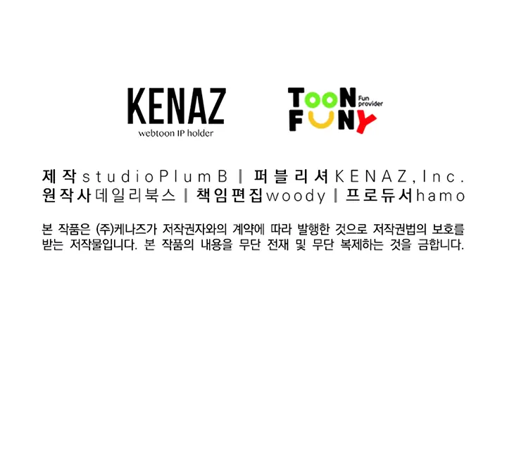 Fist Demon of Mount Hua Chapter 31 Page 87