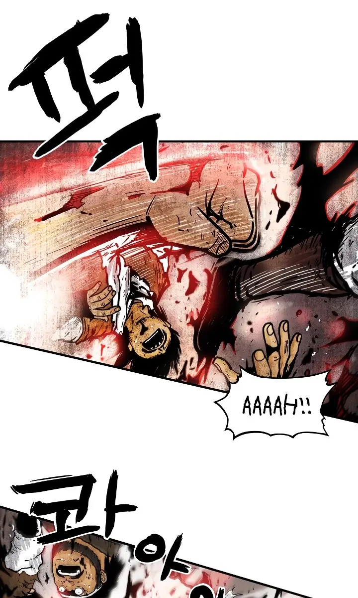 Fist Demon of Mount Hua Chapter 32 Page 2