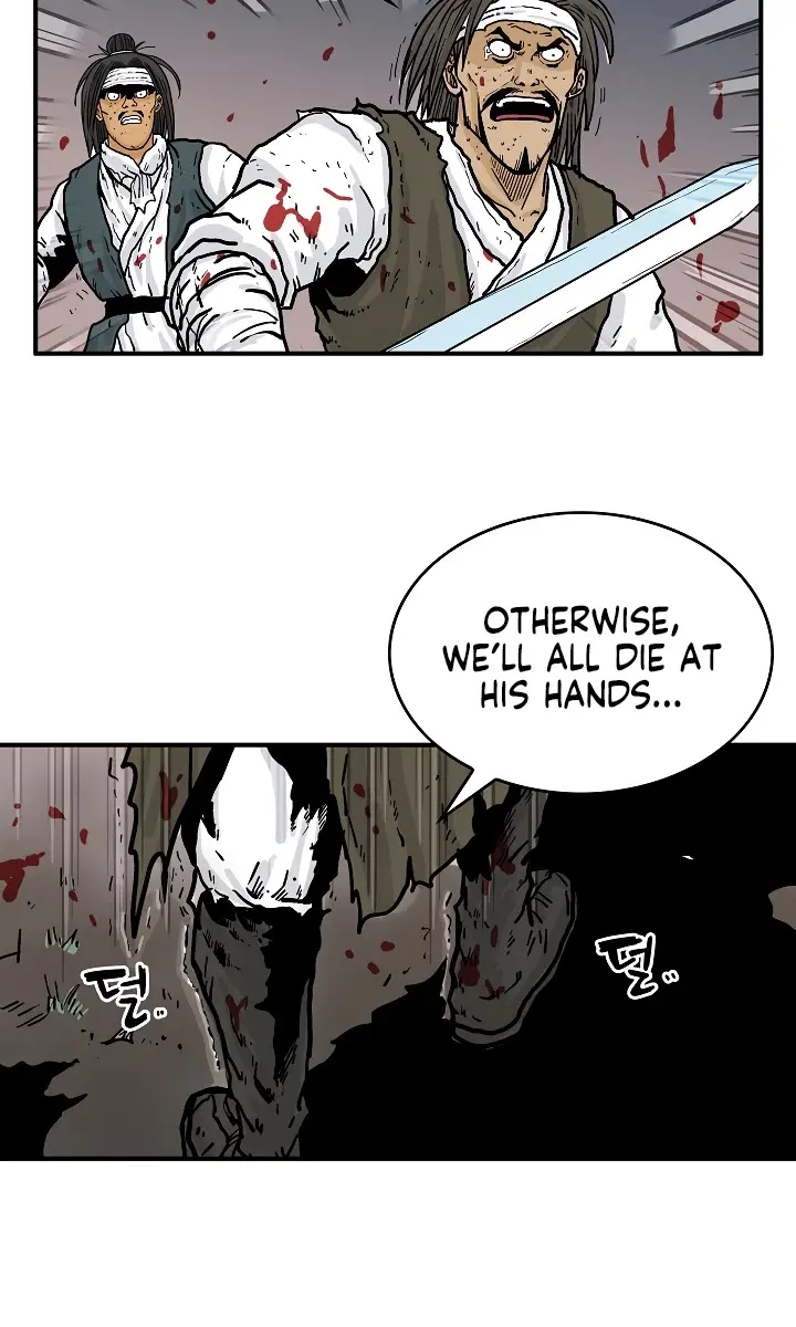 Fist Demon of Mount Hua Chapter 32 Page 14