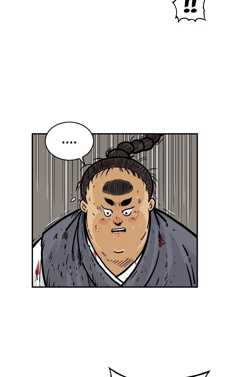 Fist Demon of Mount Hua Chapter 32 Page 27