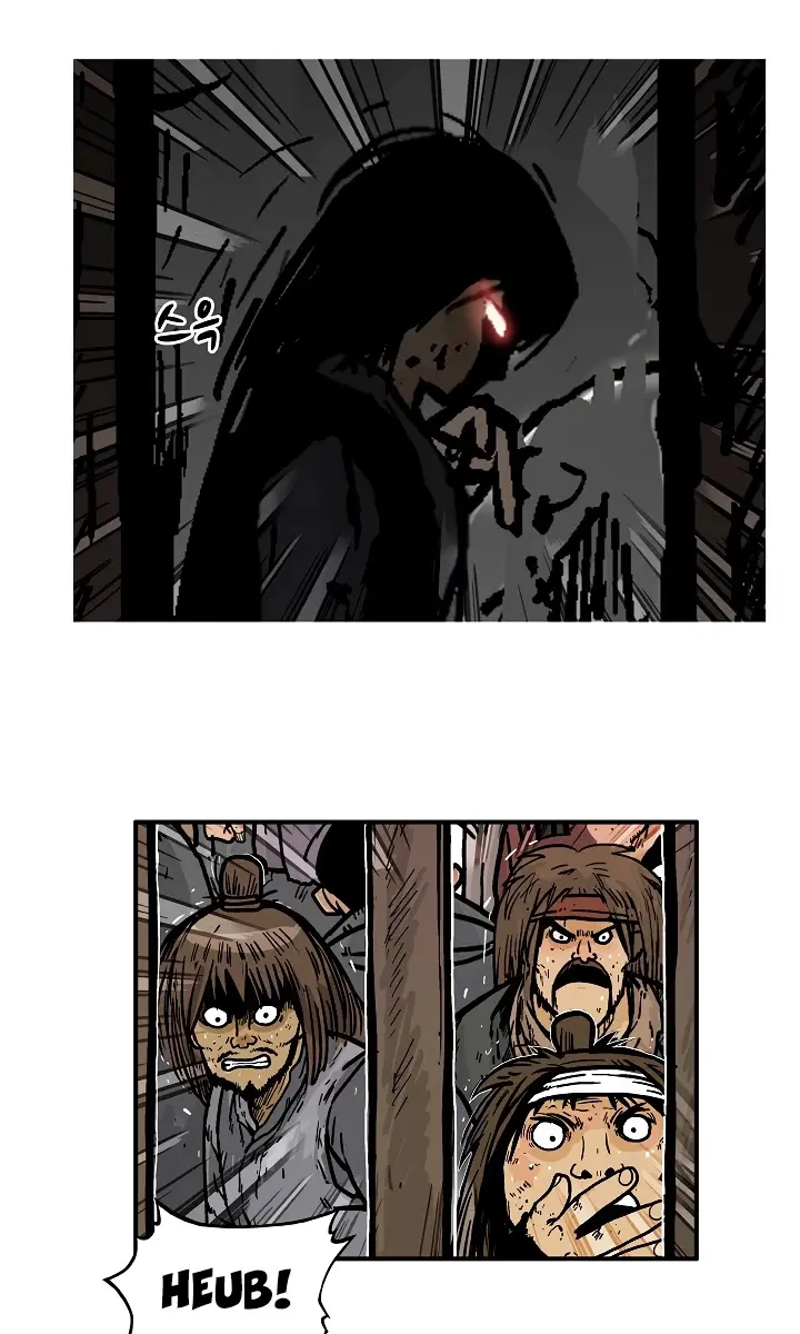 Fist Demon of Mount Hua Chapter 32 Page 63