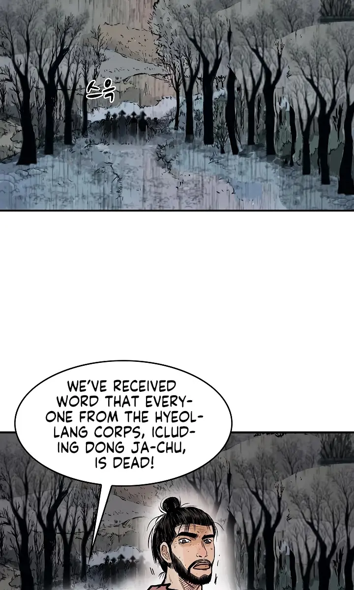 Fist Demon of Mount Hua Chapter 32 Page 80