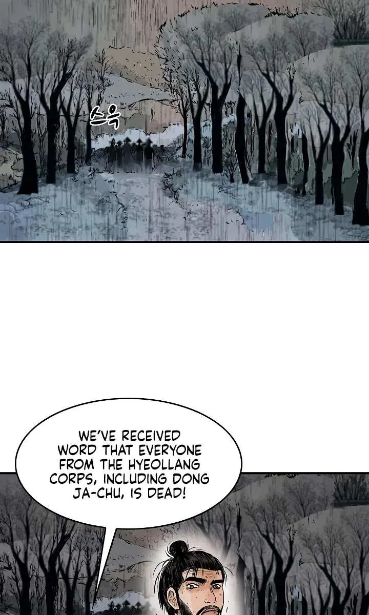 Fist Demon of Mount Hua Chapter 33 Page 2