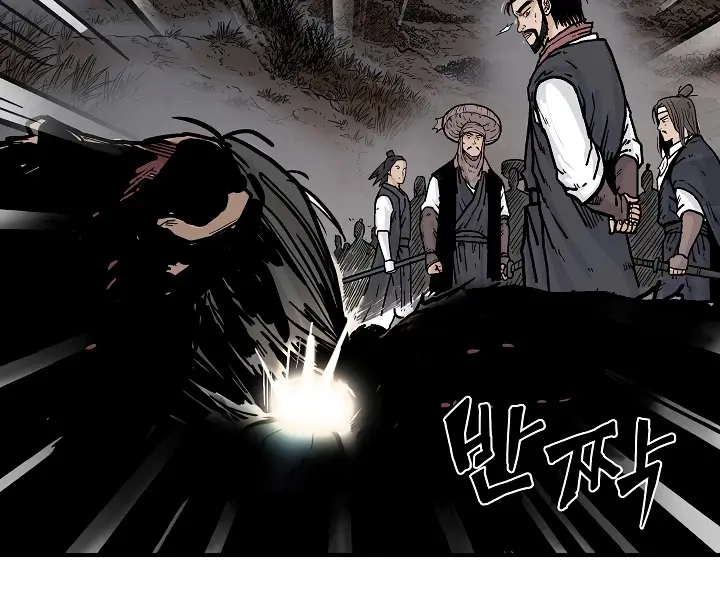 Fist Demon of Mount Hua Chapter 33 Page 15